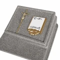 Pomnik plastikowy Harmony GRANIT + tabliczka + krzyż + wazon